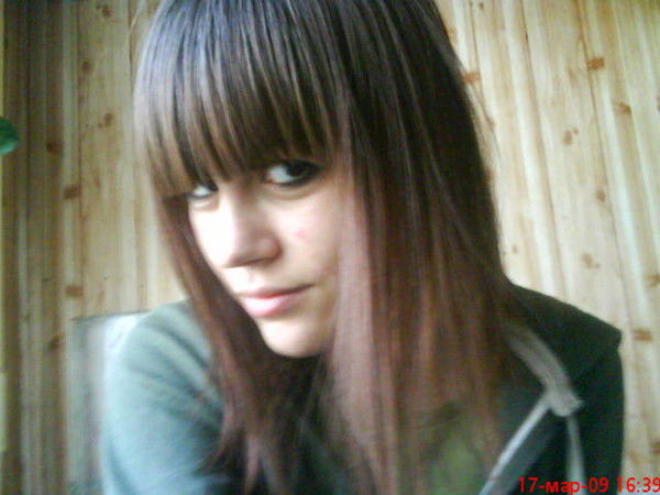 Алина Вангонина