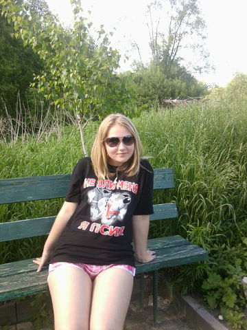 Анастасия Дурнева