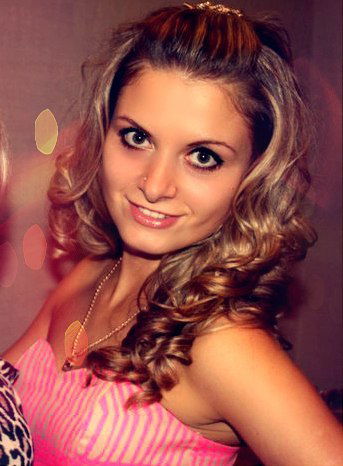 Татьяна Бицкая