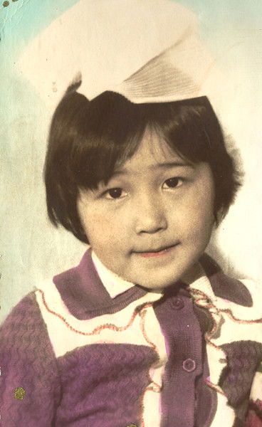 Лаура Абаевна