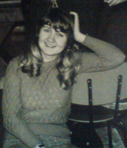 Светлана Александровна