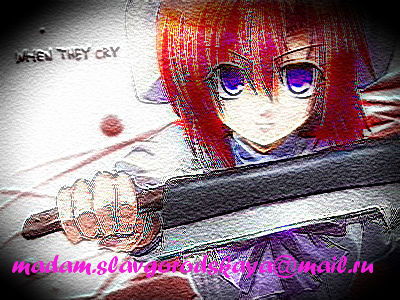 Ксения Славгородская