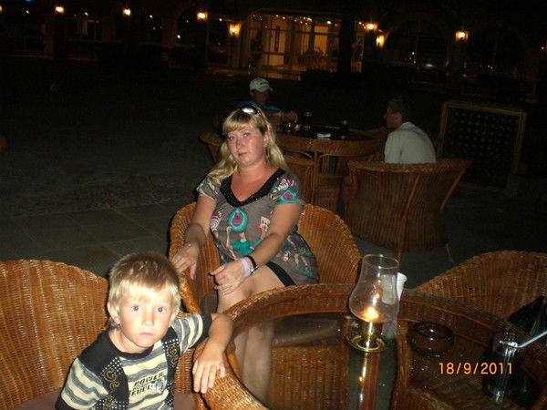 Екатерина Харитонова