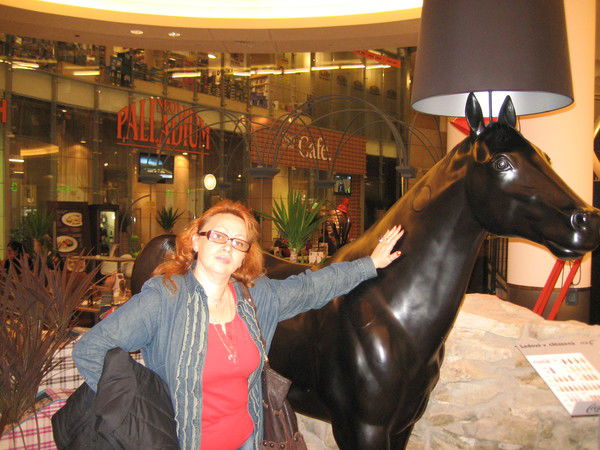 Светлана Кондратович