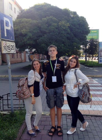 Изабелла Дишланян