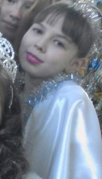 Алина Акжигитова