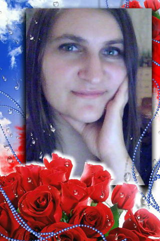 Кристина Эмрих