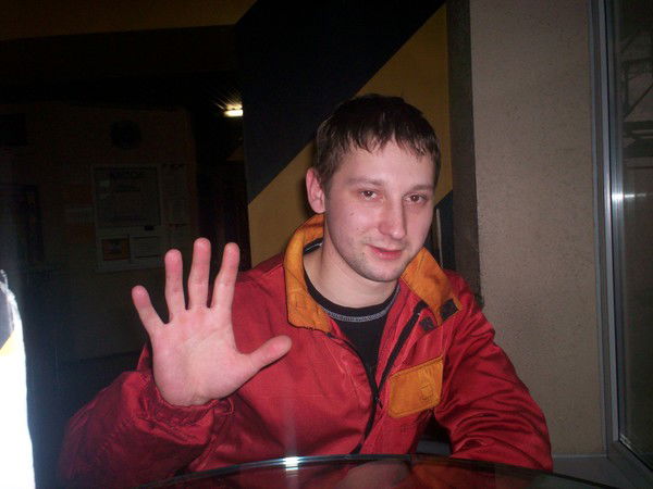 С А Ш А Теплый