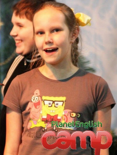 Софья Атемасова