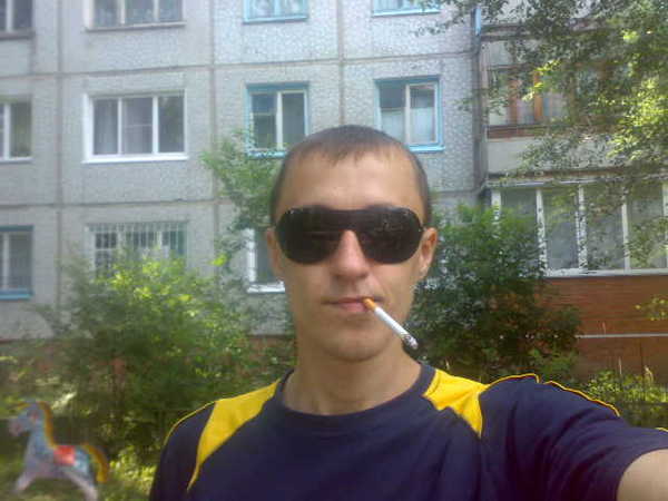 Андрей Пудовкин