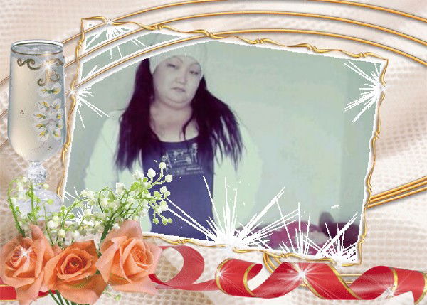 Жанна Бакытжан