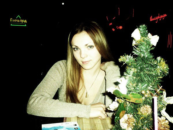 Ксения Торосян