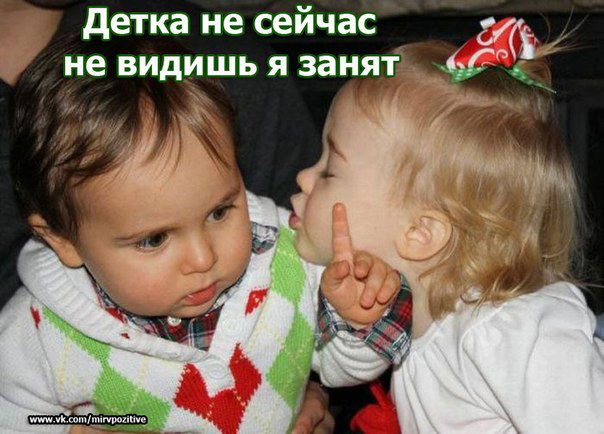 Слава Фофанов