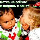 Слава Фофанов