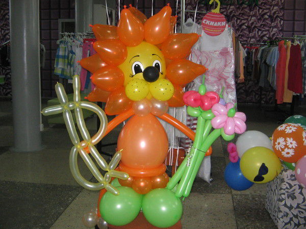 ***радуга Шаров***