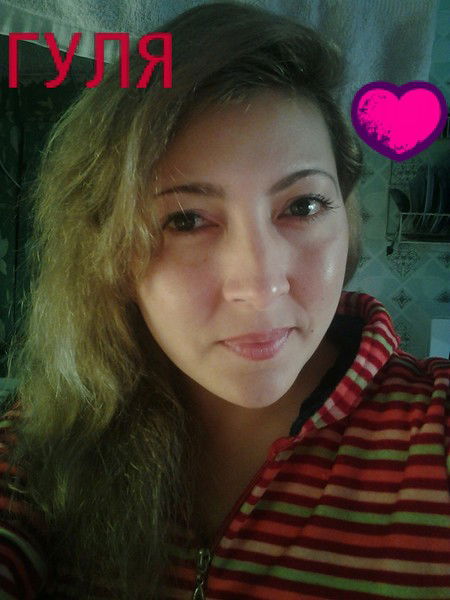 Гуля Укушева