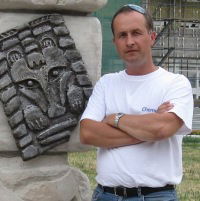 Сергей Кропачев