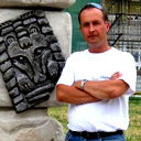 Сергей Кропачев