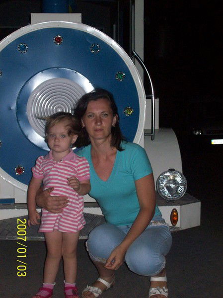 Наташа Маруда