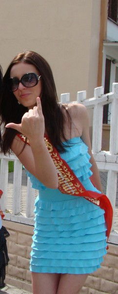 Валерия Сидоренко