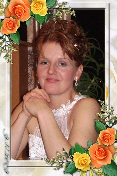 Ирина Левченко