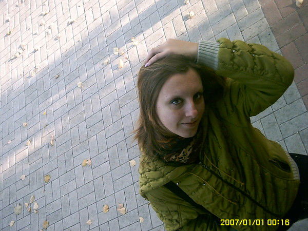 Янусик Царькова