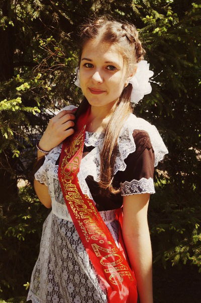 Екатерина Афанасьева