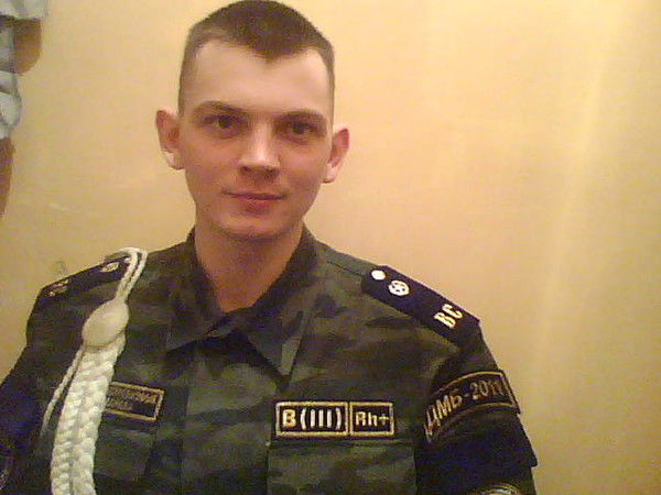 Дмитрий Акиняев