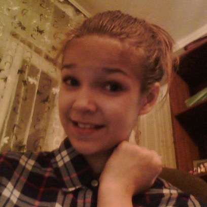 Влада Куроедова