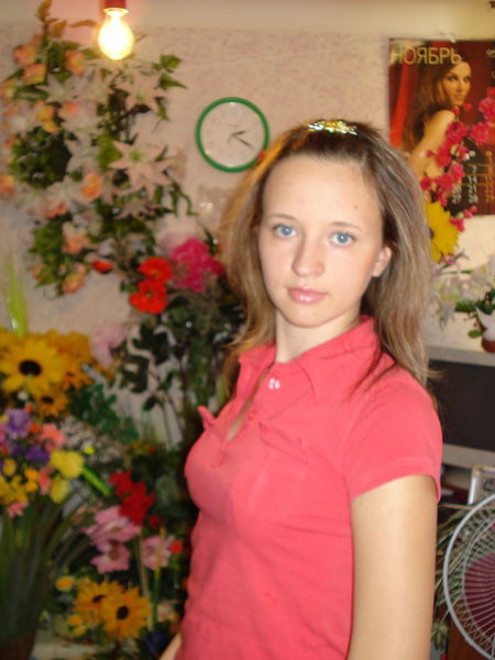 Ксения Михайловна