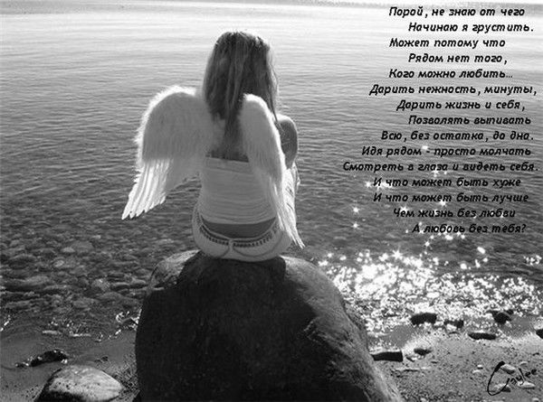 Наталья Куликова