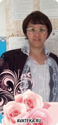 Сания Курбанова