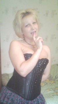 Наталия Янина