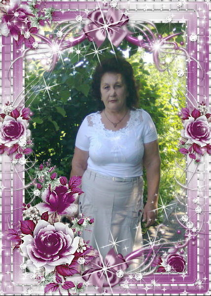 Галина Плотникова(Герасименко)