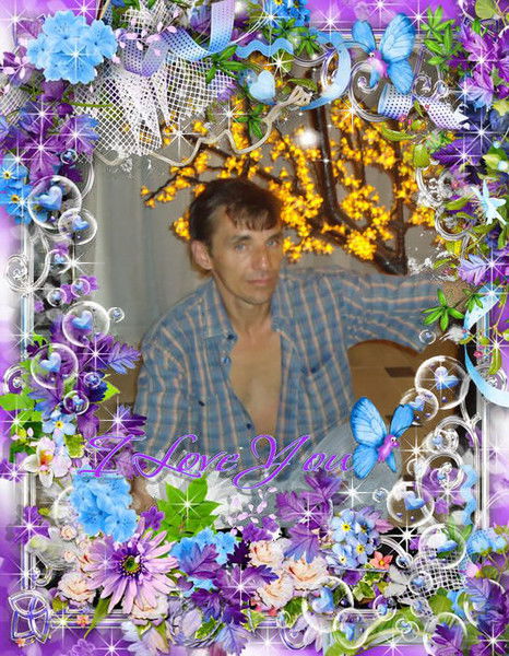 Вовчик Вовчик