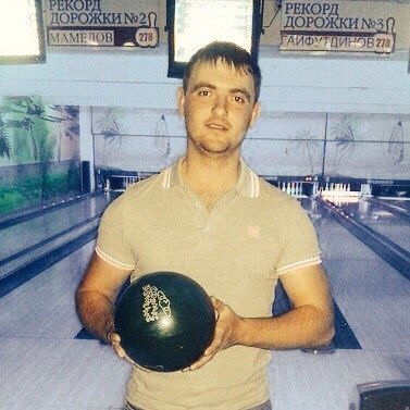 Макс Иванов