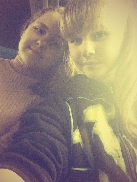 Катюша Путилова