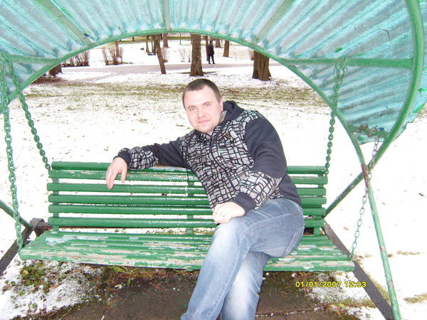 Константин Еркин