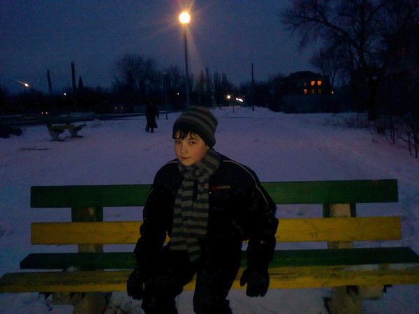 Виталик Трофимов