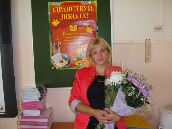 Юлия Малоушкина