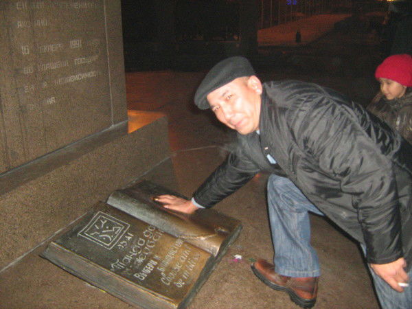 Марат Рахимжанов