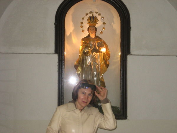 Ирина Чечот