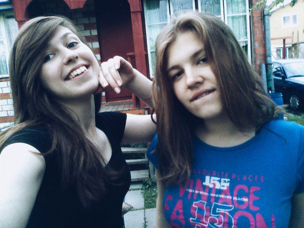 Линда Лахна