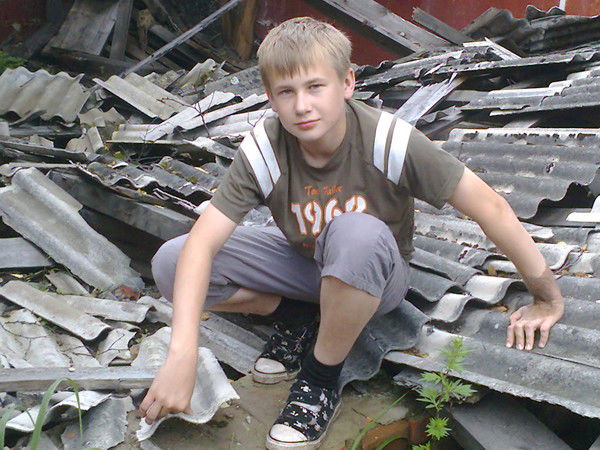 Максин Алексей