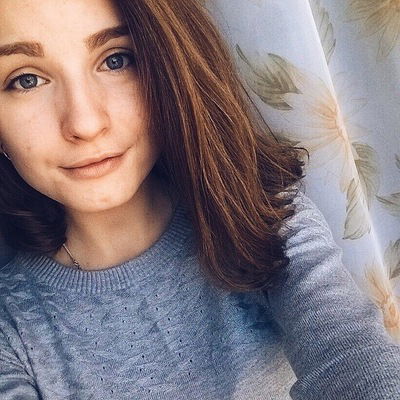 Таня Иванова