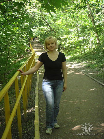 Ирина Жирмонт