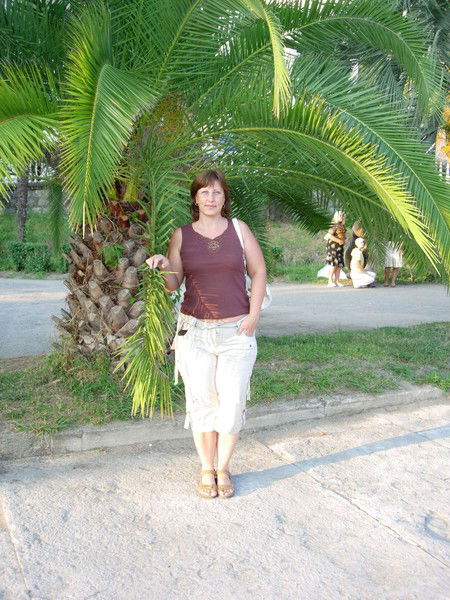 Diana Самая Самая