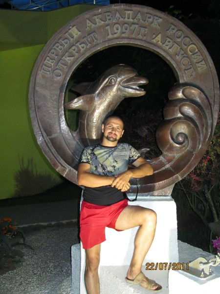 Максим Шиков