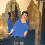 Надежда Епишенкова