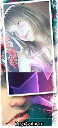 Екатерина Богдан